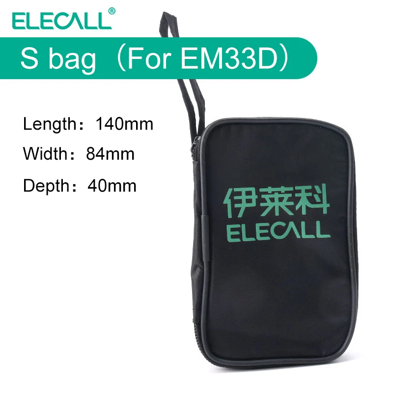 ELECALL сумка для инструментов, поясная сумка, цифровой мультиметр, набор инструментов, черная многофункциональная сумка для инструментов, нейлоновая сумка, ткань Оксфорд - Цвет: S