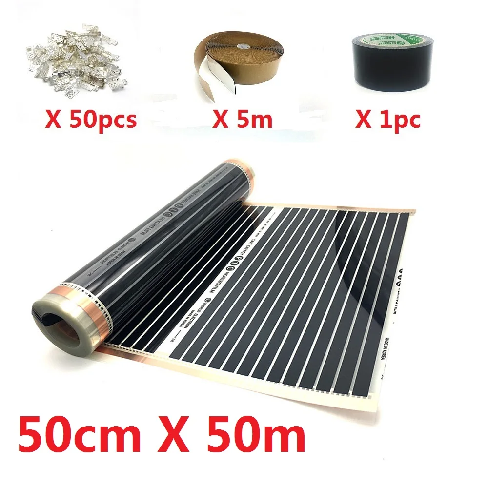 50cm X 50m 21~ 35m2 электрическая PTC нагревательная пленка AC220V 220 w/m2 Infared напольная теплая подстилка с зажимами и пастами - Цвет: 50cm X 50m