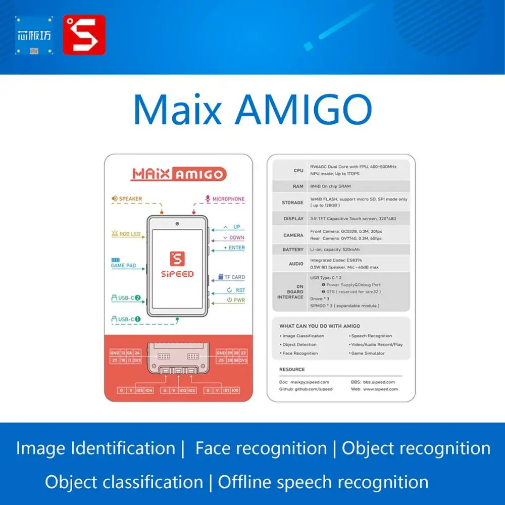 Макетная плата Sipeed Maix Amigo K210 AI + lOT распознавание изображений лиц классификация