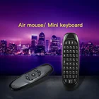 Многофункциональная беспроводная мини-клавиатура 2,4G, инфракрасный пульт дистанционного управления с 3-гироскопом и 3-гдатчиком, воздушное управление для дома и конференц-зала