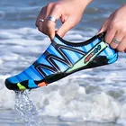 Пляжная обувь для воды унисекс, быстросохнущая акваобувь для плавания, морские тапочки, для серфинга, для восхождения, светильник Кая Спортивная акваобувь, кроссовки
