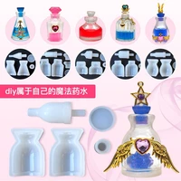 popular1pc perfume bottles jewelry tool jewelry mold uv epoxy resin silicone molds for making jewelry