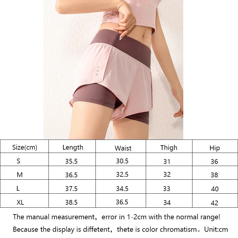 

Summer Sports Shorts Female Quick-Drying Outside Wear Running Hot Breathable Fitness Yoga Shorts Sports Wear For Women Gym