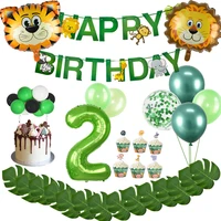 2nd birthday party decoration green 2 birthday balloons number banner 2 year old kids two birthday cartoon animal party supplie