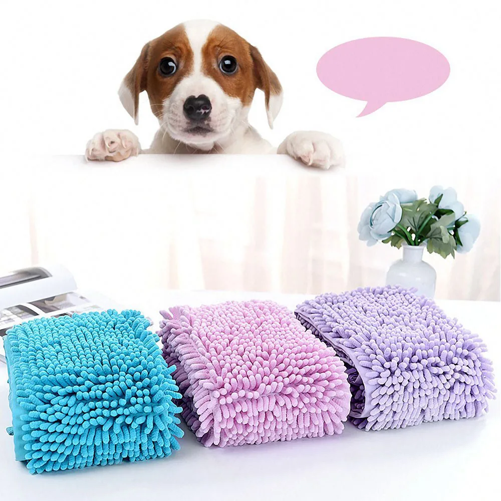 

Полотенце синельное быстросохнущее для груминга домашних животных, 35*60/35*80 см