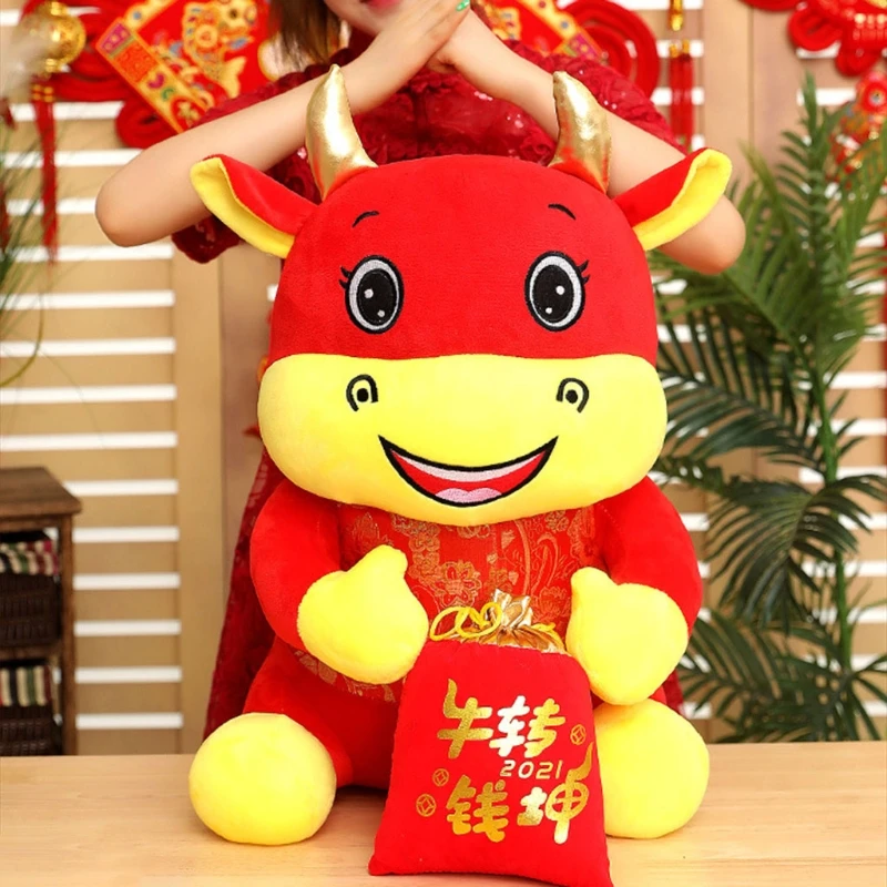 

2021 New Year Chinese Zodiac Ox Year Mascot Cattle Plush Toys Cotton Stuffed Red Cow Doll for Children Kids Birthday