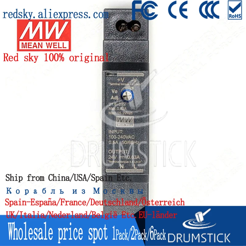 Steady MEAN WELL 15 Вт одиночный выход Промышленный источник питания на DIN-рейке HDR-15-24 24 в