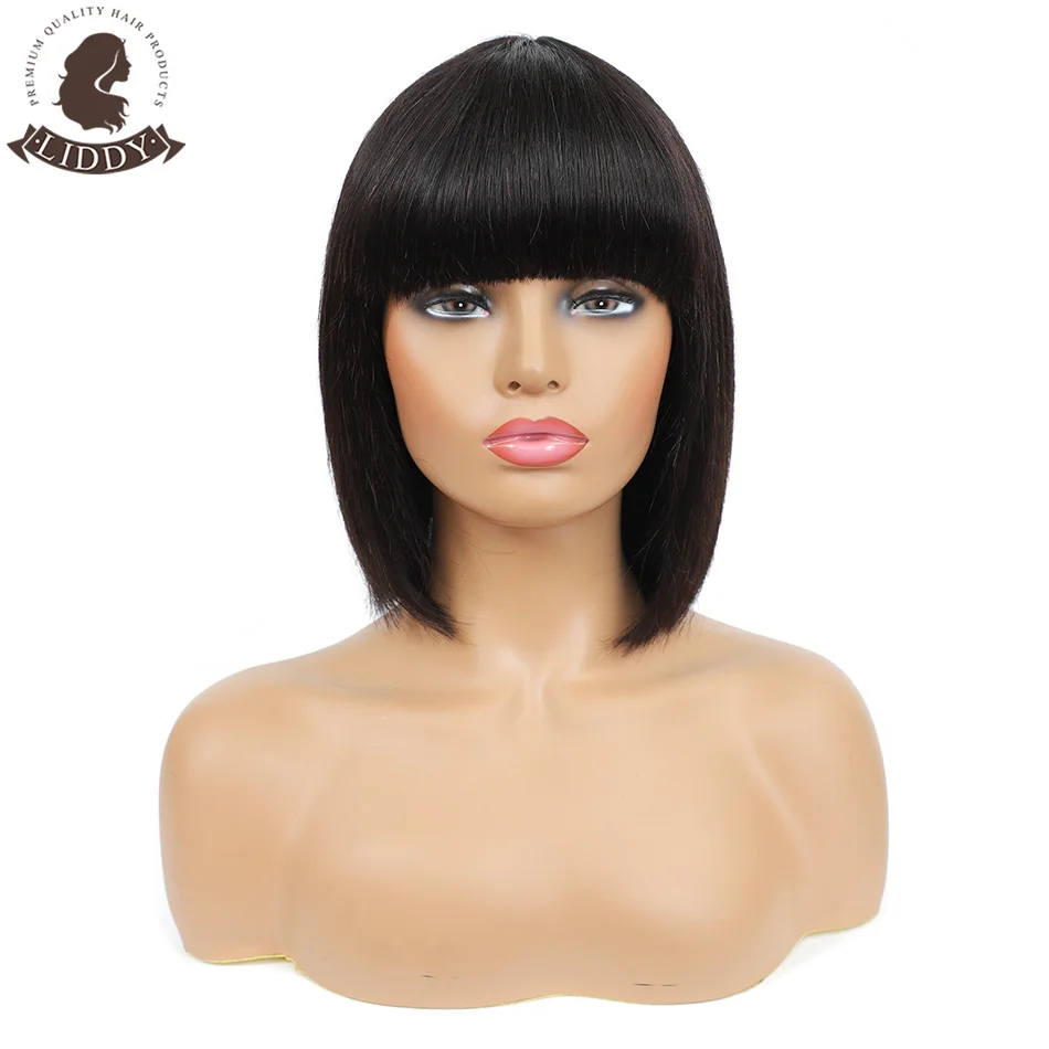 Парики Liddy из прямых человеческих волос с челкой бразильские волосы без