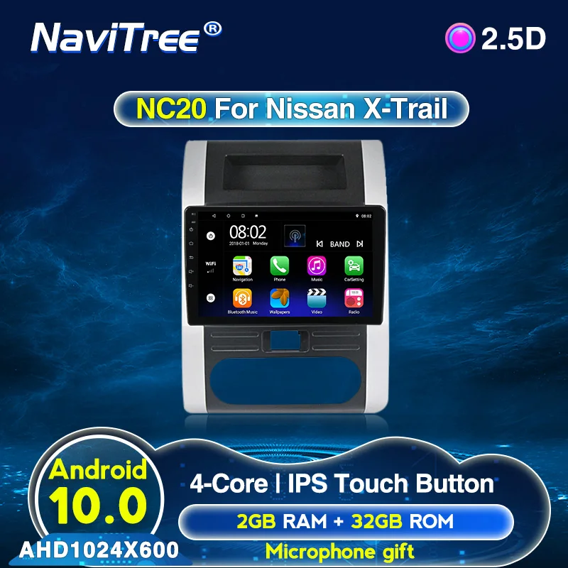 Автомобильный Радио Мультимедийный видео плеер навигация GPS Android 10 2G RAM для Nissan