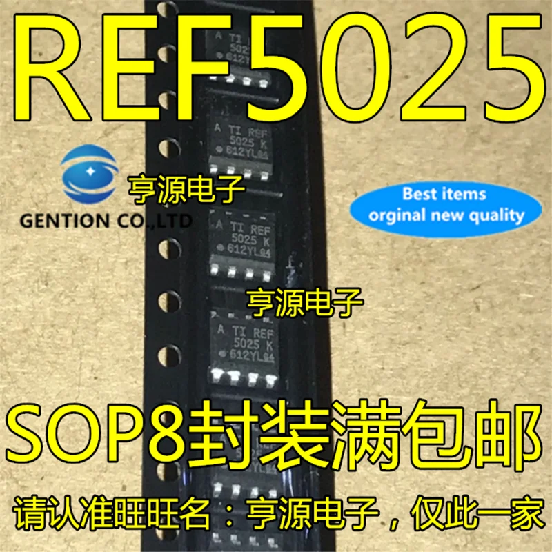 

10 шт., арматура REF5025I, арматура REF5025, арматура REF5025AIDR SOP-8 в наличии 100%, новая и оригинальная