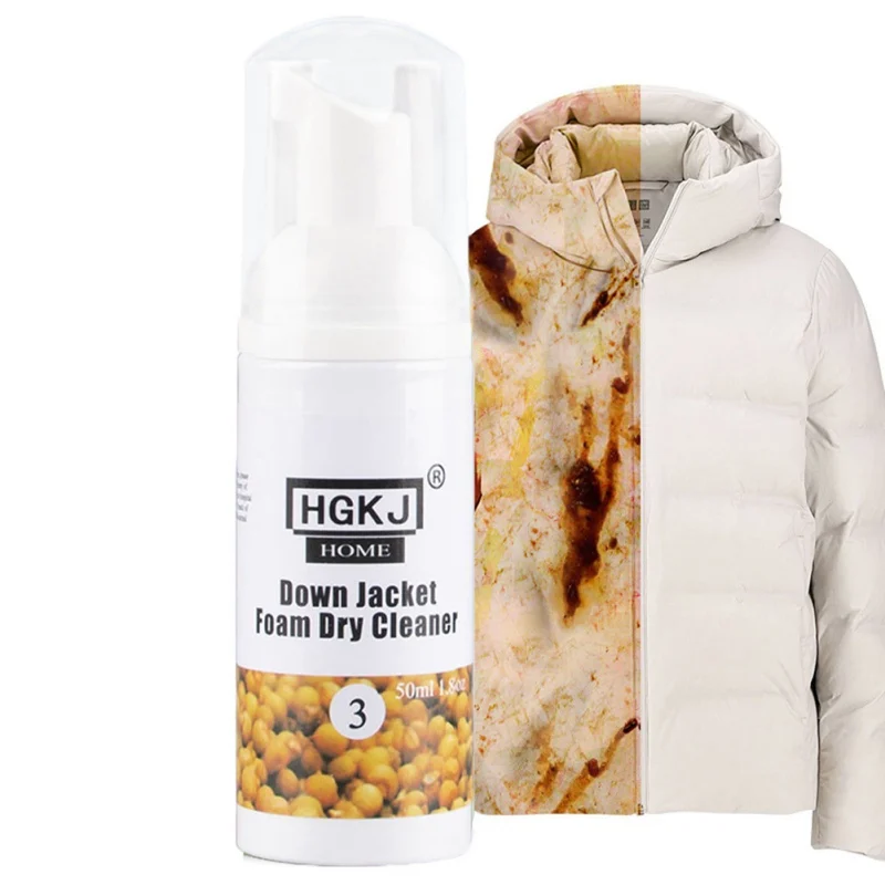 Пенка пуховая для сухой уборки 50 мл|Пятновыводители| |