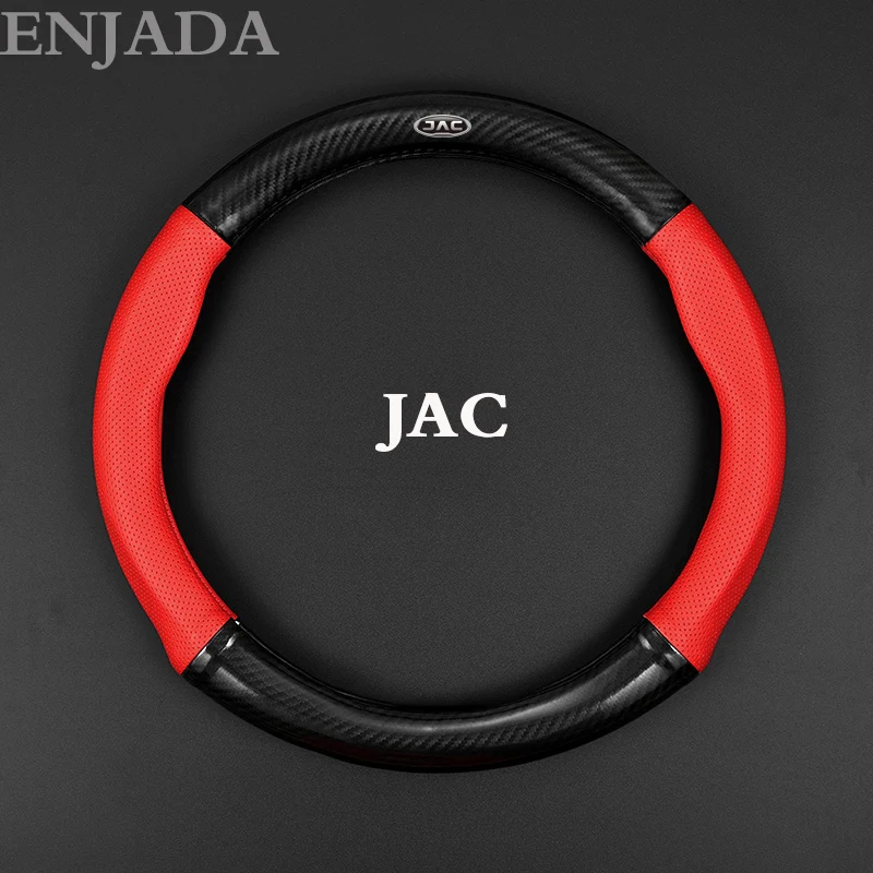 Покрытие для руля автомобиля из кожи 2021 года с логотипом, предотвращающее скольжение, для JAC S2 S3 S4 S5 S7 R3 T50 V7 T4 T6 T40 T8 с годами выпуска 2013-2020.