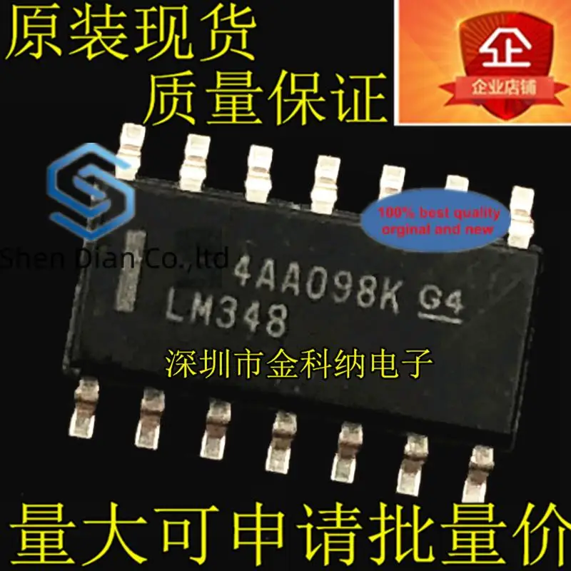 10 шт., 100% оригинальные новые модели LM348DR LM348, чип операционного усилителя IC SOP14 feet LM348DT