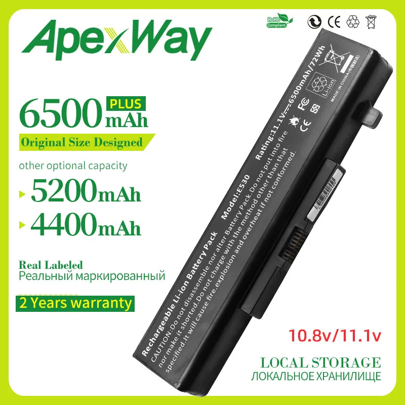 Новый E430 E530 Аккумулятор для ноутбука Lenovo ThinkPad Edge E440 E431 E435 E531 E535 E540 E430C E545 K49A E49 45N1042 45N1043