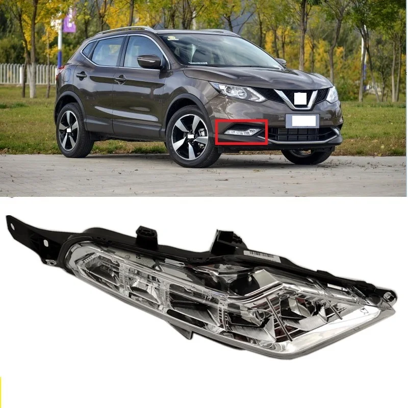 CAPQX передние противотуманные фары светильник лампа для Nissan Qashqai 2016 2017 2018 авто