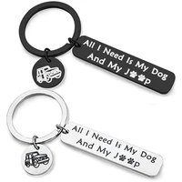 funny gift keychain for dog lover jeep owner accessories enthusiasts all i need is my jeep and my dog wave paw print key ring