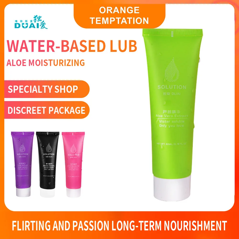 60 мл секс лубрикант на водной основе смазочное масло сексуальное шелковое