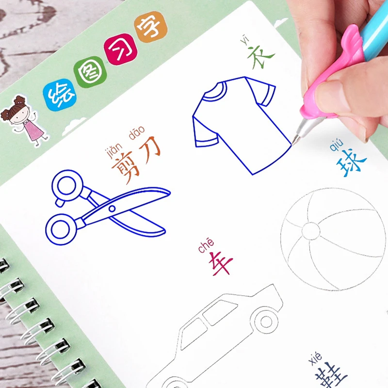 Многоразовые игрушки для рисования с английским алфавитом ручная работа