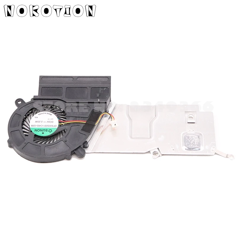 

Радиатор NOKOTION AT16G001SS0 для ЦП Aspire ES1-511