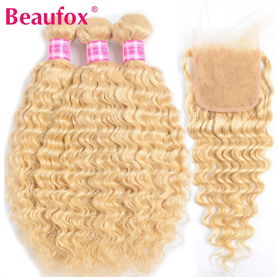 Beaufox 613 медовый блонд натуральные кудрявые пучки волос с закрытием малазийские