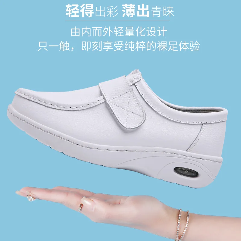 

2020 autumn and winter new fashion casual adult women's shoes Nurse shoes white flat leather fashion white shoes