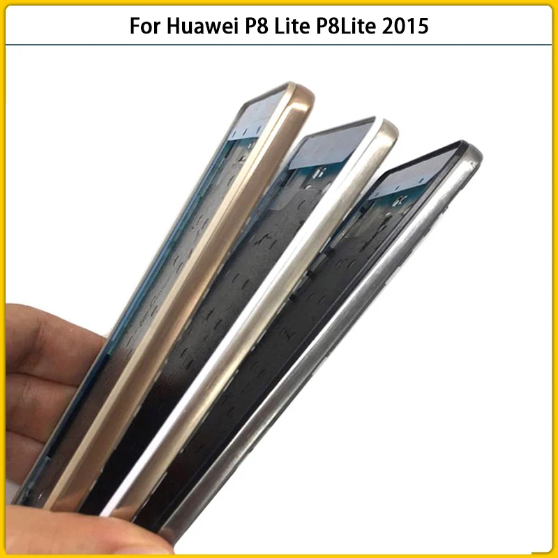 Новый чехол P8Lite с полным покрытием корпуса для Huawei P8 Lite 2015 задняя крышка