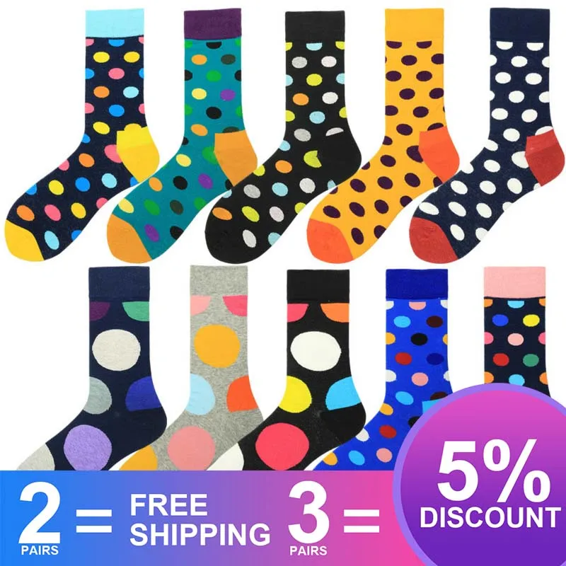 Бесплатная доставка Брендовые мужские носки из чесаного хлопка цветные без