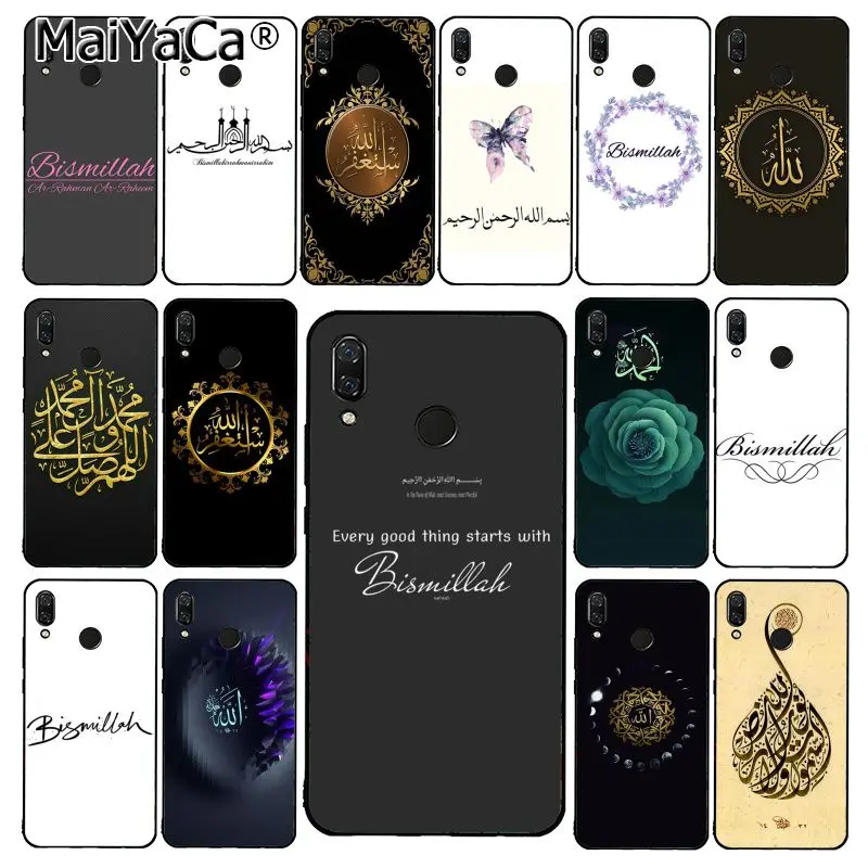 Чехол для телефона MaiYaCa Muslim Islam Bismillah Allah Xiaomi Redmi8 4X 6A 9 8A note pro 5Plus Note4 5 7 Note8Pro|Бамперы| |