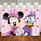 Розовый фон для дня рождения баннер Минни Маус Маргаритка утка тематический фон для детского праздника декор для дня рождения девочек