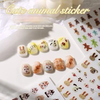 cute children nail stickers disney mickey chip n dale doll toys manicure accessories girls students cartoon decoration decals