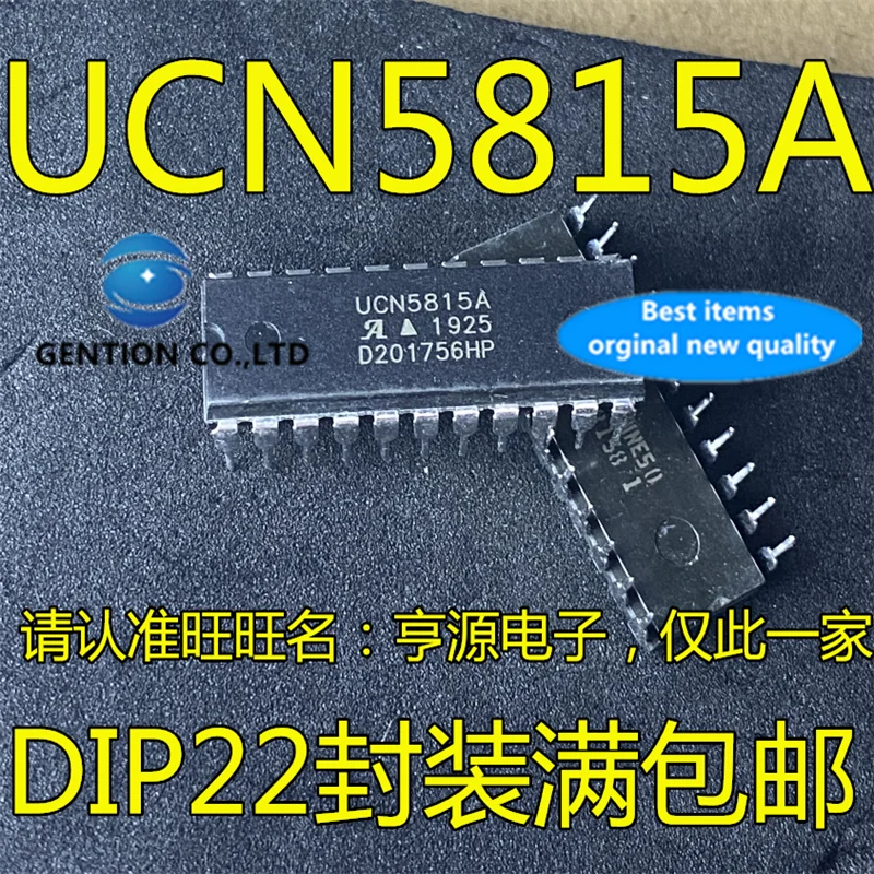 10 шт. UCN5815A UCN5815 8-битный защелка источник чип драйвера в наличии 100% новый и оригинальный