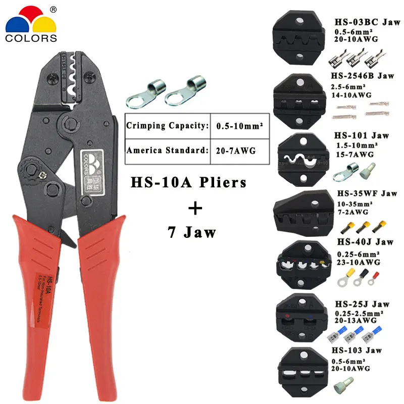 HS-2546B/HS-03B обжимные клещи инструмент для зачистки проводов многофункциональный