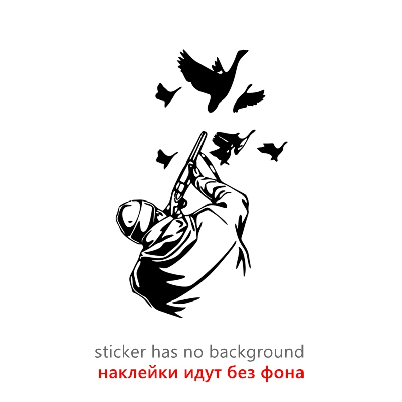 

40331# наклейки на авто Охотник водонепроницаемые наклейки на машину наклейка для авто автонаклейка стикер этикеты винила наклейки стайлинга автомобилей украшения на бампере автомобиля заднее стекло