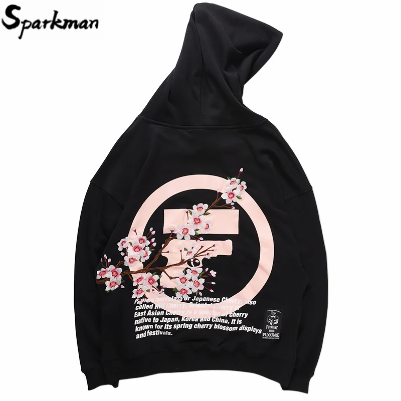 Мужская Уличная толстовка пуловер в стиле хип-хоп Harajuku с капюшоном японский