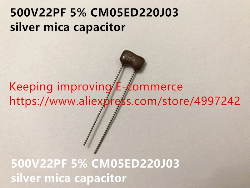 500V22PF 5% CM05ED220J03 Серебряный Слюдяной конденсатор(индуктор