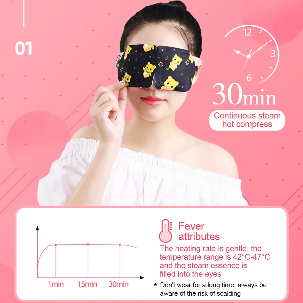 10 шт. маска для глаз с лавандой/розой/жасмином/ромашкой | Красота и здоровье