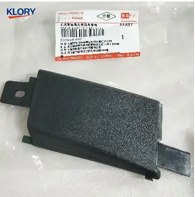 Передняя декоративная накладка на лобовое стекло для Great wall haval H5 OEM:5206015-K80 5206016-K80 |