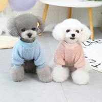 autumn and winter pet dog clothes new warmth and fashion suitable for small pet dog jackets