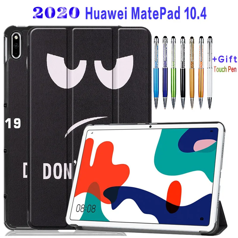 Tablet Case For 2020 Huawei MatePad 10.4 slim Matepad inch Flip cover case BAH3-AL00 BAH3-W09 Stand foldable | Компьютеры и офис