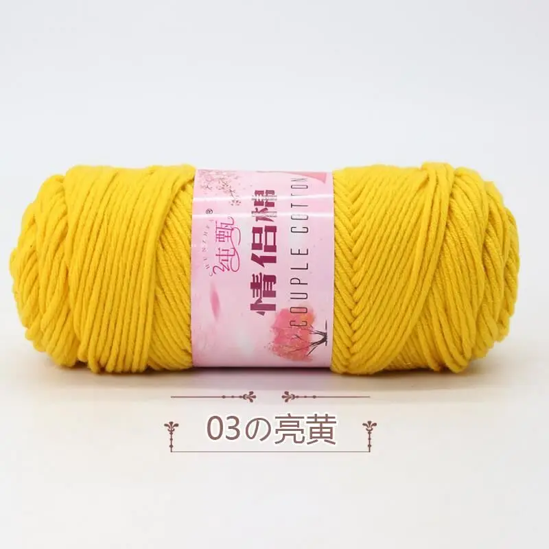 100 г новой мягкой молочной хлопковой пряжи для детей для вязания пледов, вязания крючком, вязания подушек и шарфов, антипилинг.