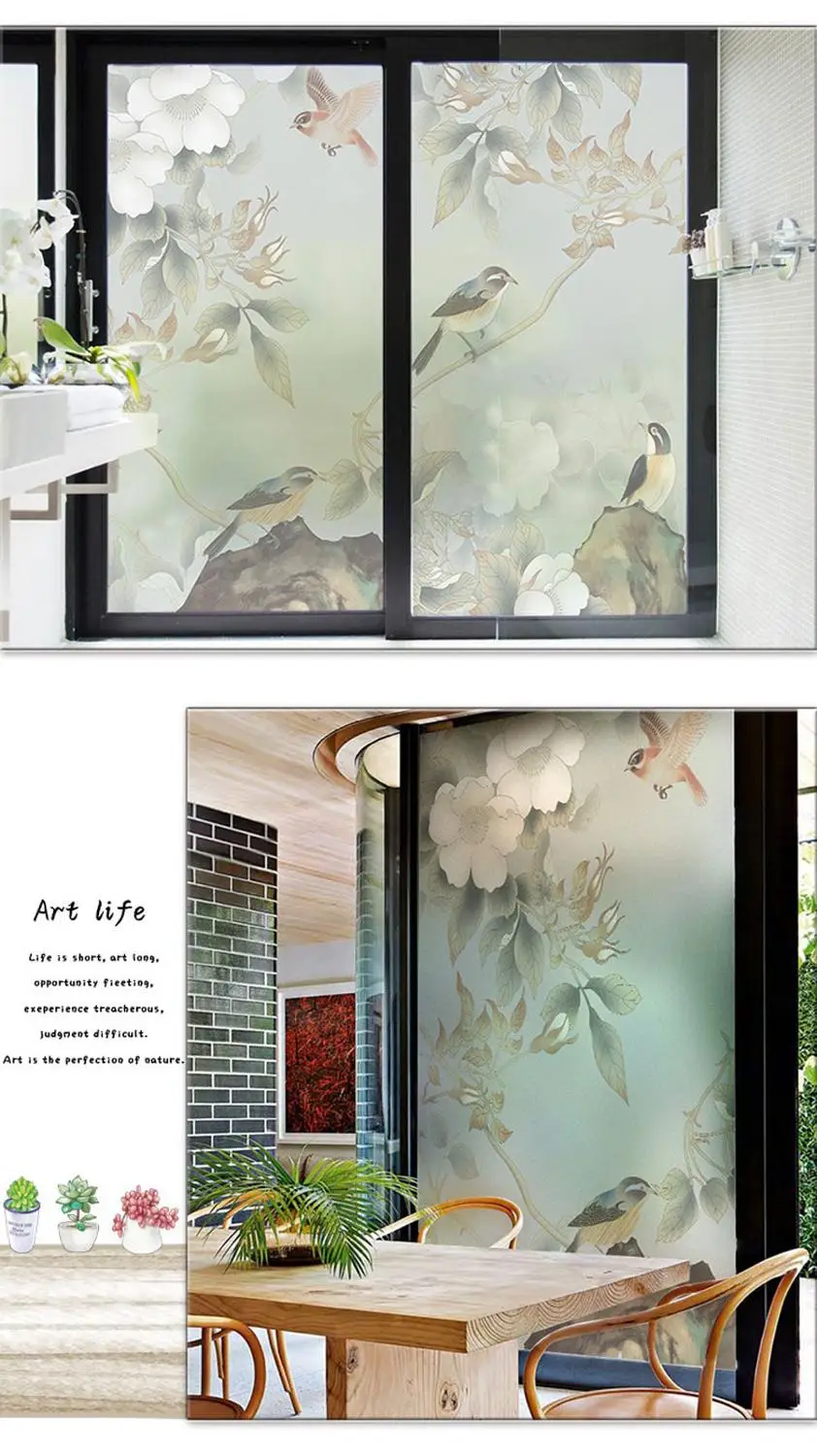 Птица Декоративная пленка цветок картина окно стикер витражная статическая