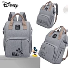 Детские Сумки Disney с Минни и Микки для мам, многофункциональный рюкзак для подгузников, сумка для мам на детскую коляску