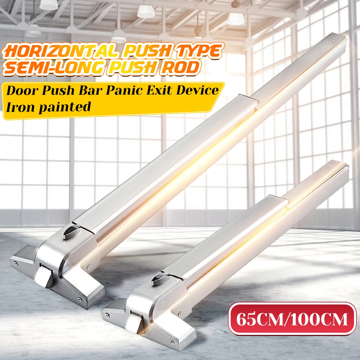 Замок для двери пусковой бар устройство паники аварийное оборудование защелки