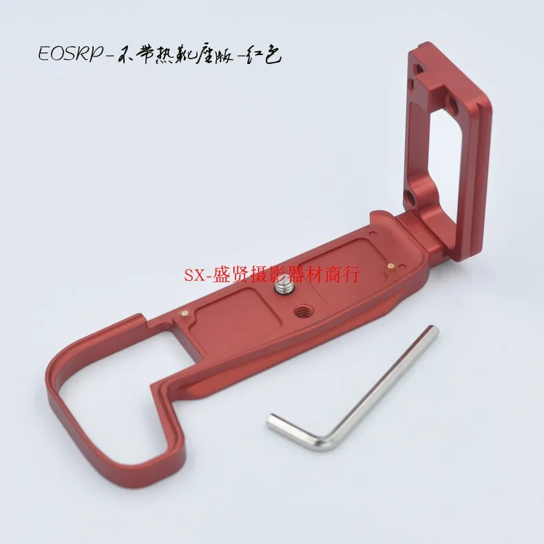 Новая пластина быстрого крепления L-образная для цифровой камеры Canon EOSRP CNC