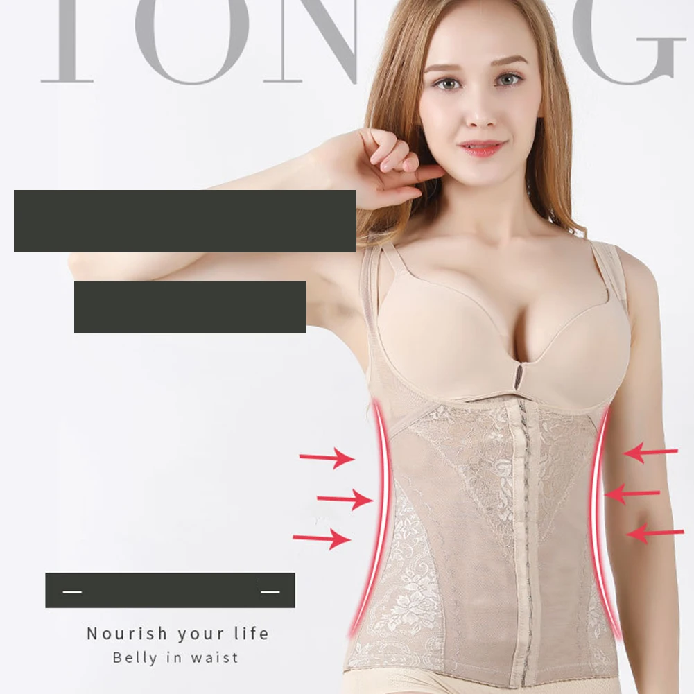 Шестизбортный корсет для поддержки живота и груди без следов женщин