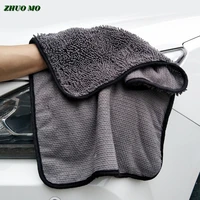 4060cm super absorbent rag for car microfiber cloth for window cleaner micro fiber towel for home cleaning cloth cleaning tools