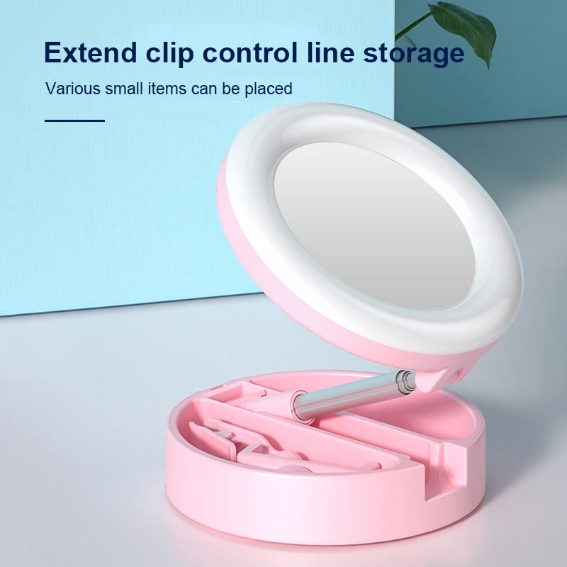 Складной светодиодный кольцевой светильник настольная лампа для телефона