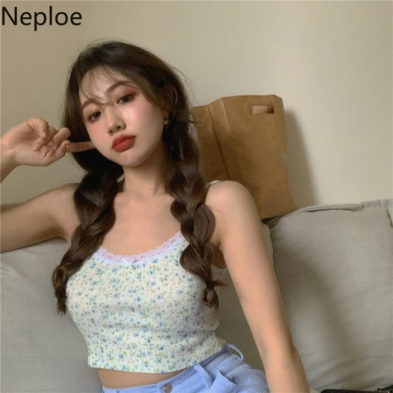Neploe женский топ без рукавов с цветочным принтом летняя вязаная Повседневная