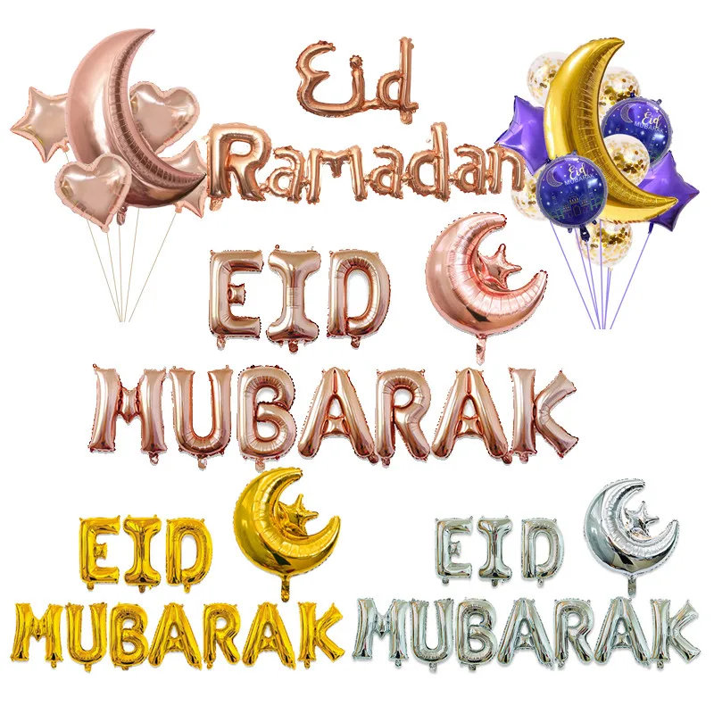 

JQSYRISE 10Pcs Rosegold 16inch Eid Mubarak Letter Foil Balloons Islamic Muslim Ramadan Kareem Happy EID Party Decoration Supplie