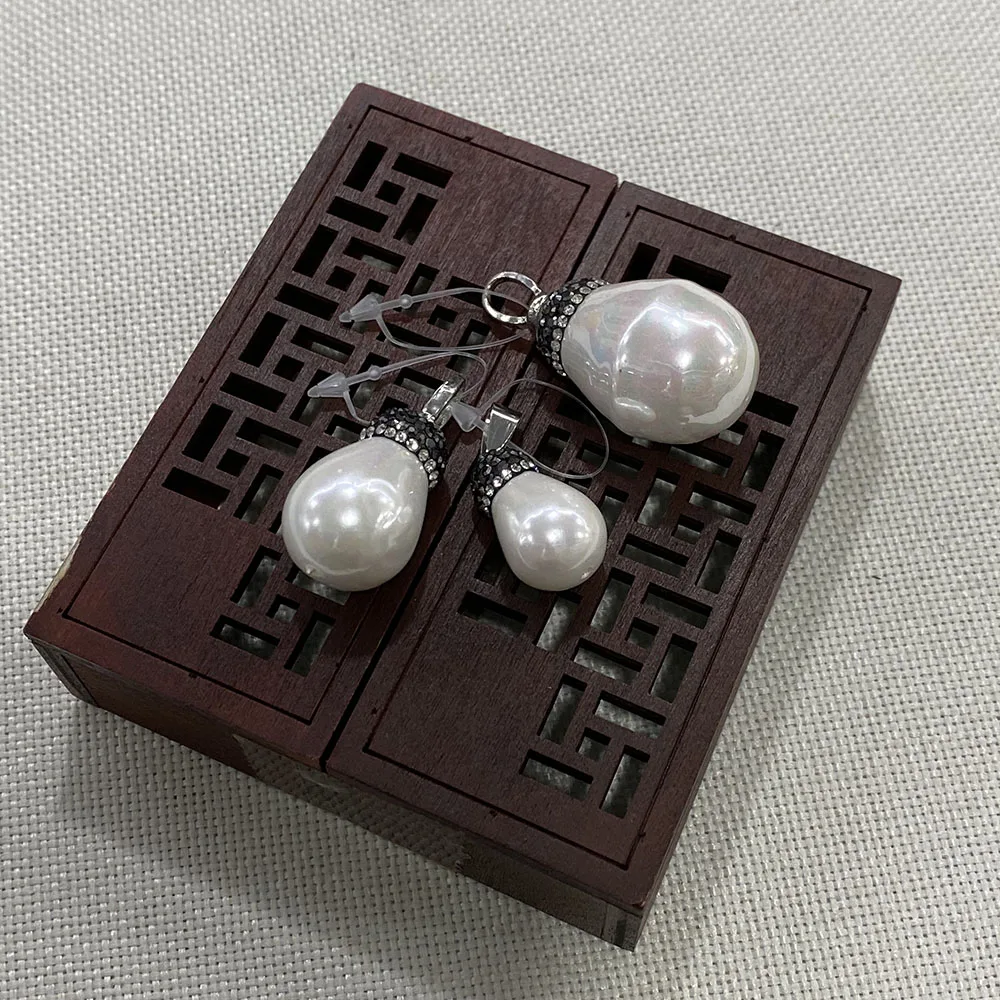 

Natural Freshwater Shell White Pendant Drop Shape Suitable for DIY Production Trend Exquisite Jewelry Accessories Wholesale